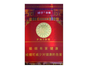 高档南方香烟一手货源