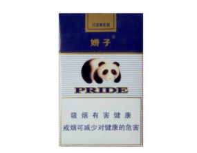 万宝路(国产)香烟批发