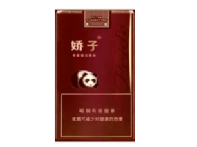 免税喜万年香烟一手货源