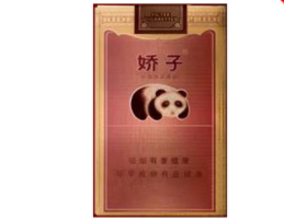 水果爆珠香烟供应商