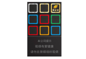 廉价进口香烟推荐图