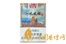 群英会香烟多少钱一条