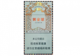 山西进口香烟
