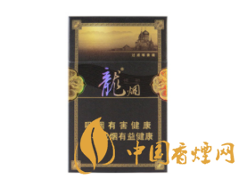 京东商城云霄村香烟价格