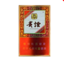 哪款进口香烟好