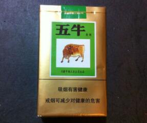 超高端无烟香烟排行榜