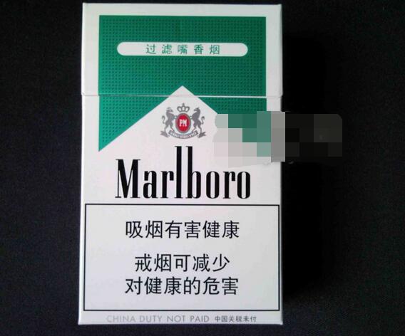 进口香烟烟盒图片大全