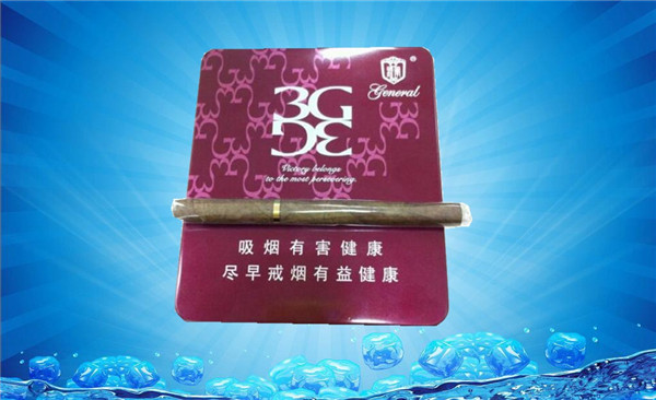 洛阳流行什么高档香烟