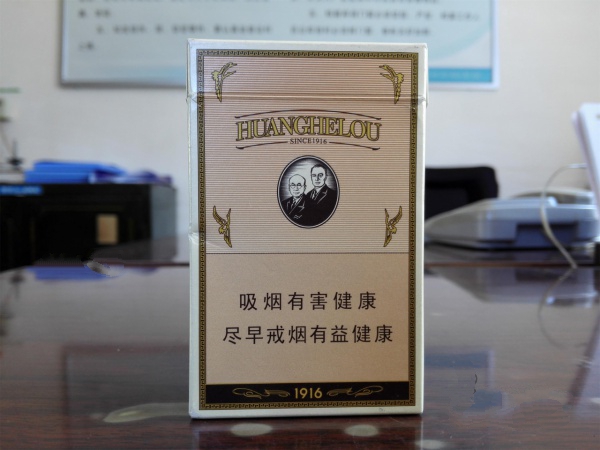 进口香烟烂口标志【进口香烟烂口标志图片】