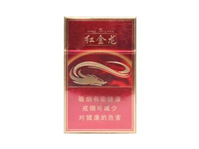 香烟卖价与批发价