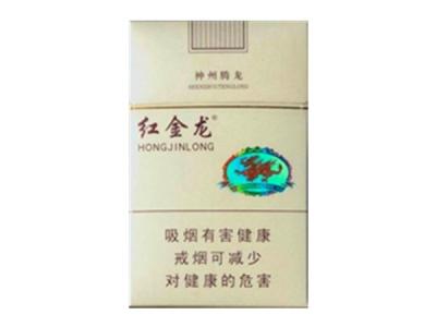盘点那些爆珠的香烟