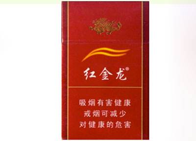 云霄西埔团队香烟