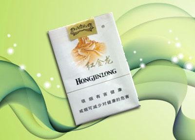 淮安中高档香烟