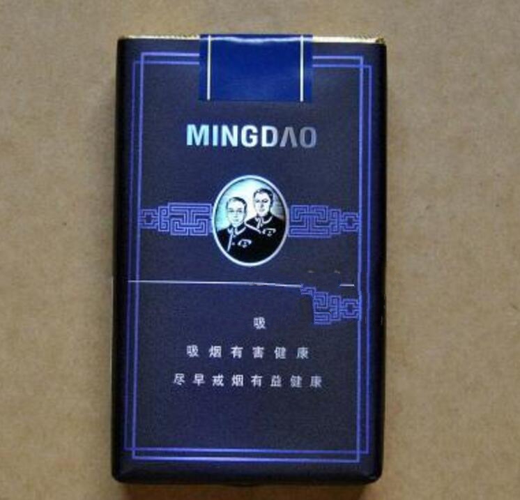 徐州批发观音香烟价格表