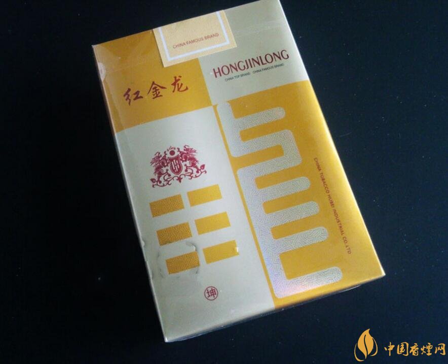 中国高档香烟一条多少钱