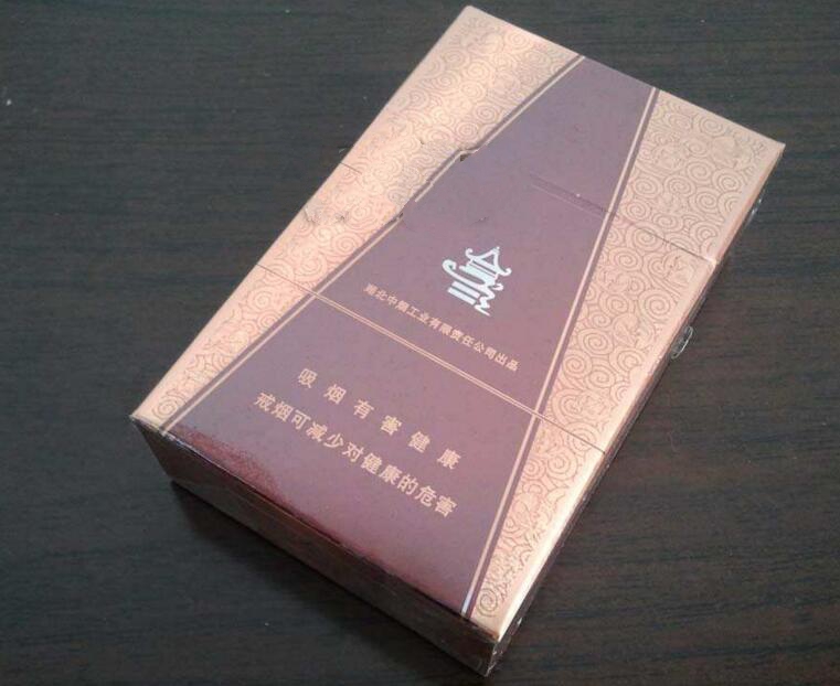 很容易买到的爆珠香烟