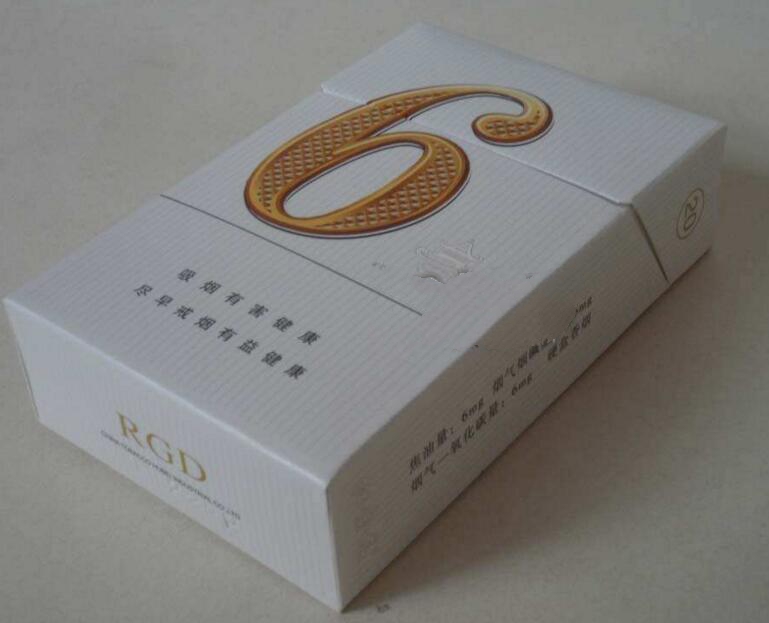 力士香烟批发