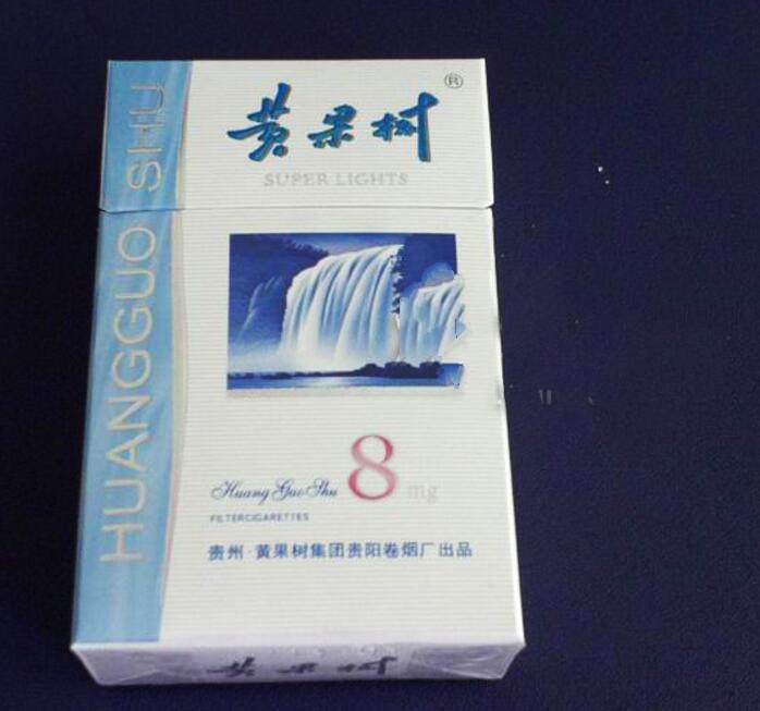 高档香烟怎么拍