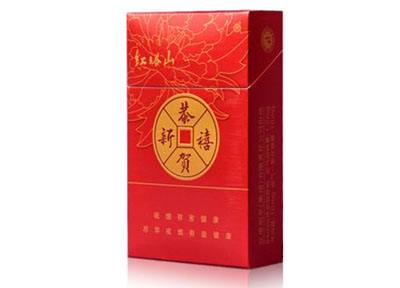 福建云霄香烟批发部