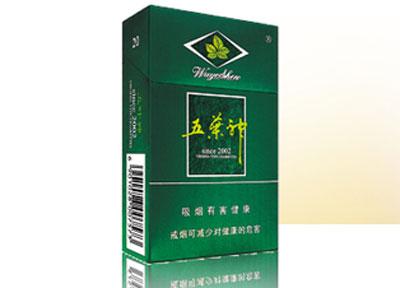 前洲香烟批发价格表
