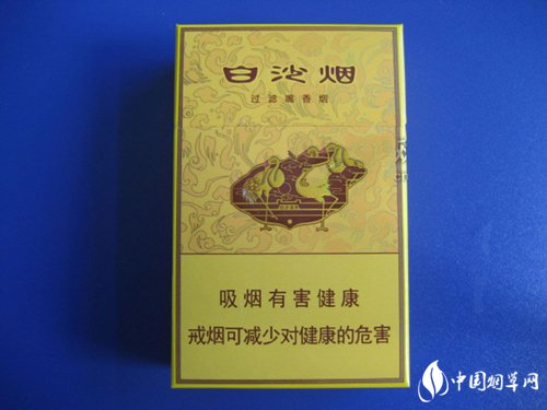 潮阳进口香烟品牌大全