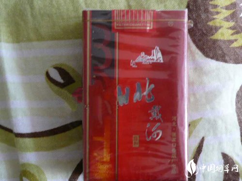 酒吧里的高档香烟