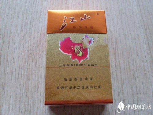 5到10元好猫香烟好抽吗