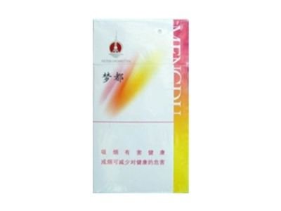 五叶神高档香烟