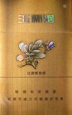 深圳卖的外烟是什么烟