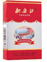 香烟云霄一品