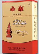陕西金丝猴爆珠香烟