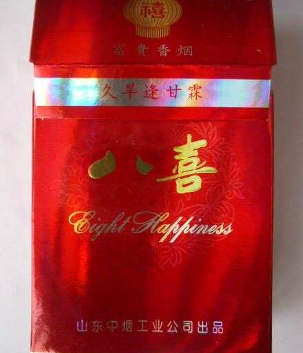 阿牛哥香烟批发渠道