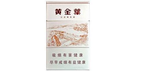 批发香烟自己可以卖吗