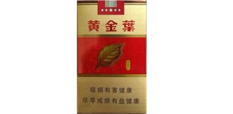 俄罗斯进口香烟的程序
