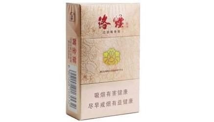 飞机场进口香烟