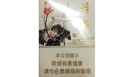 常州哪里买进口香烟