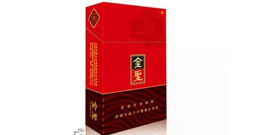 云霄香烟级别代码是多少