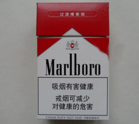 云南老烟高端香烟回收