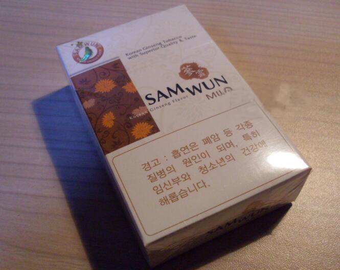 徽商石解爆珠香烟