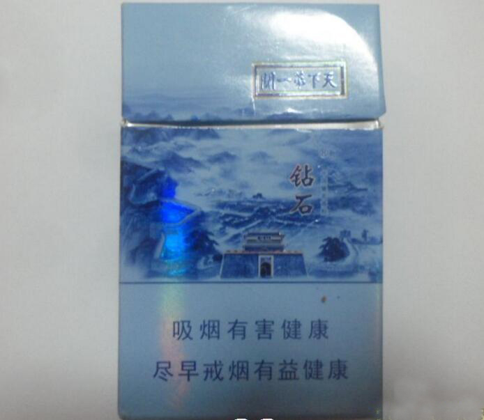 动物爆珠香烟多少钱