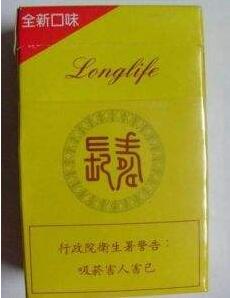 济州岛爆珠香烟