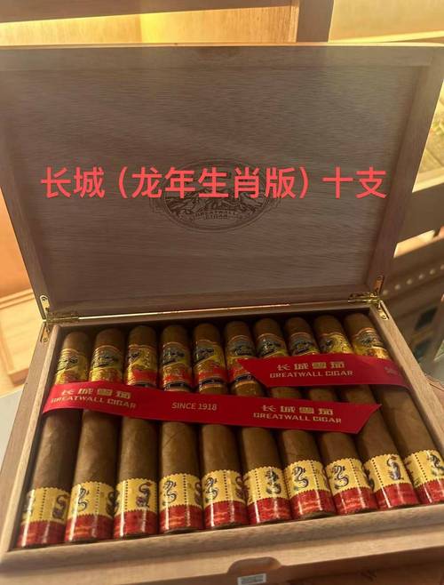 揭秘6元工字香烟，探寻低成本高性价比的烟草传奇