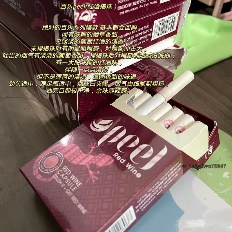 探寻哪种外烟抽了喉咙不干，为你推荐最佳选择