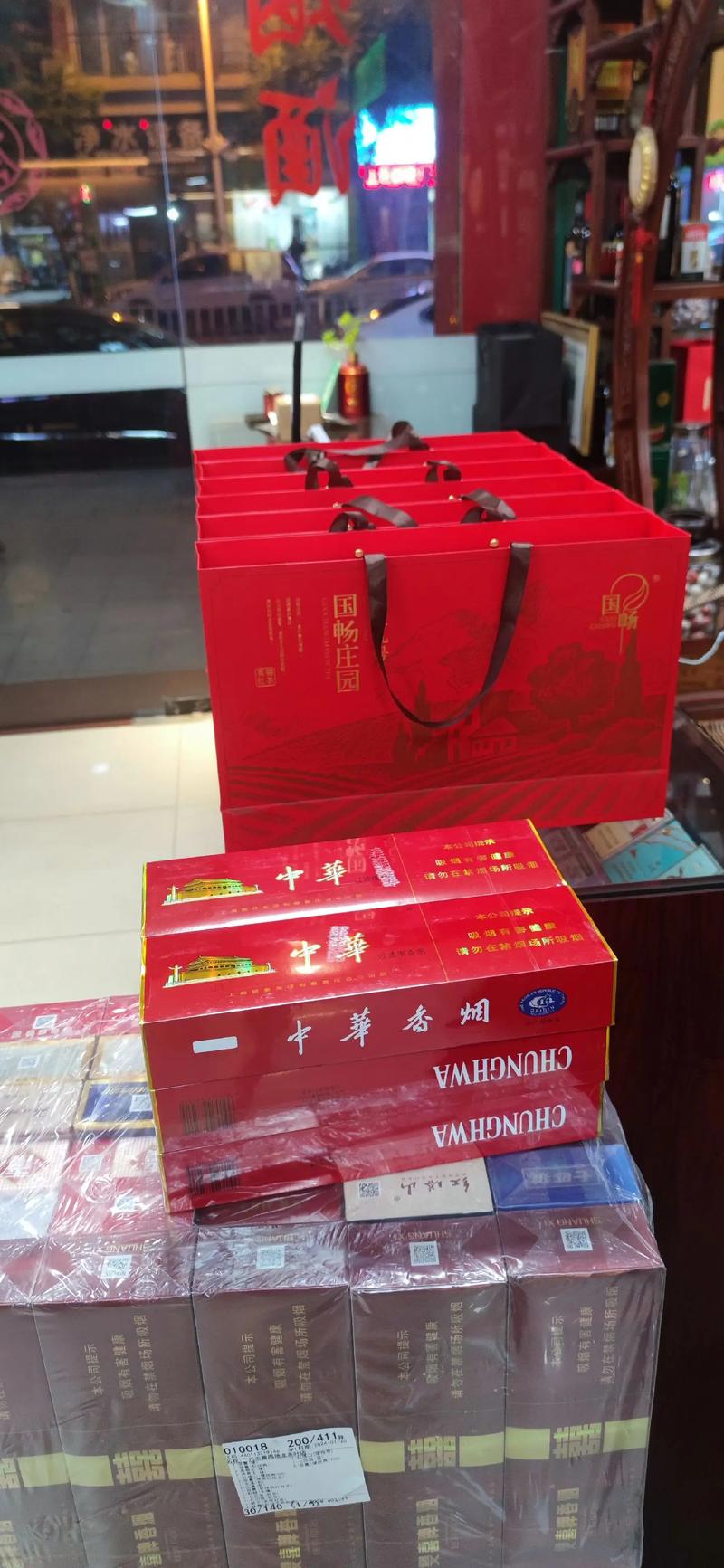 送礼送什么高端香烟【送礼送什么高端香烟合适】