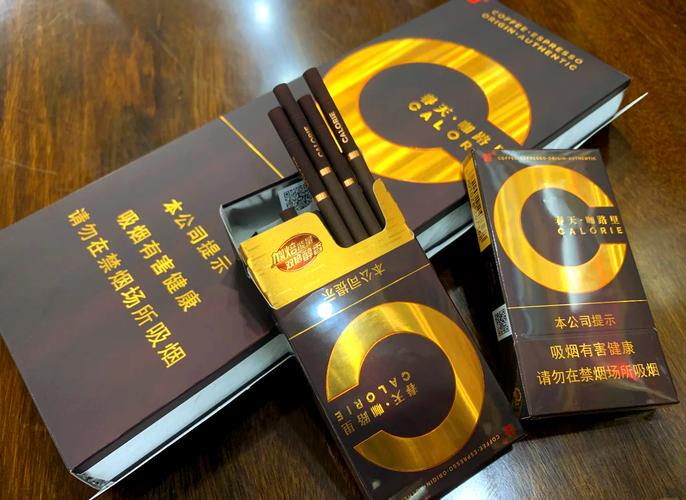 广州本地高档香烟【广州本地高档香烟品牌】