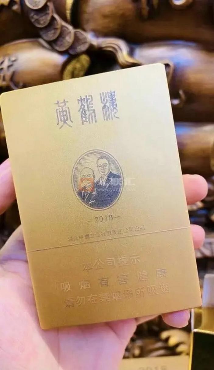 不贵但看起来高档的香烟在中国市场上有很多选择，以下是一些比较受欢迎的例子