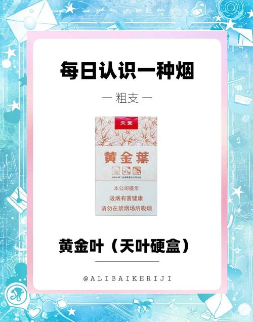 高端香烟有没有保质期(高档香烟能存放多久?)